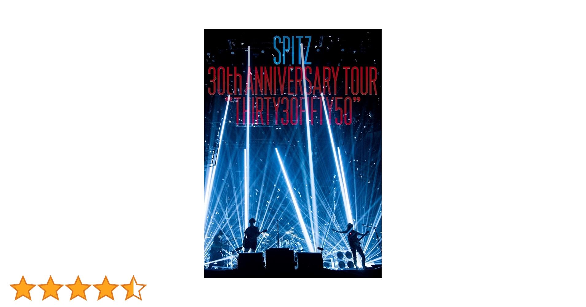 お*ふ様 スピッツ/SPITZ 30th ANNIVERSARY TOUR\\